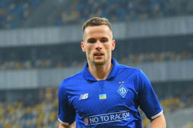 Гол футболиста "Динамо" признан одним из лучших в Лиге Европы