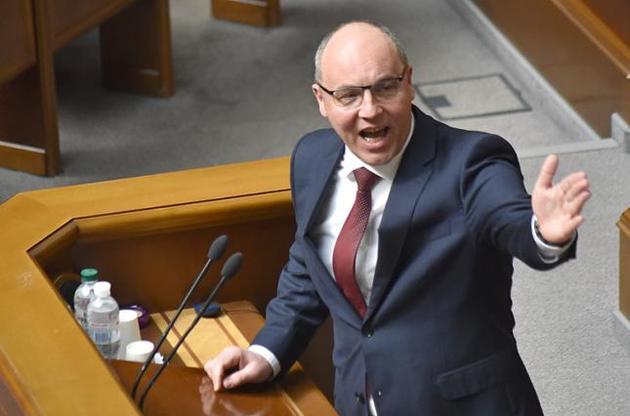 У Раді повідомили, що Парубій не причетний до розслідування