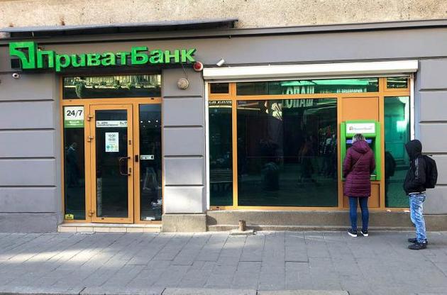 Перше підготовче засідання призначено на 10 травня