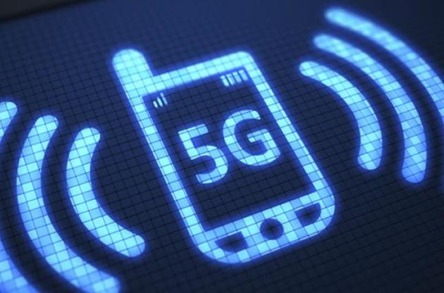 В Германии запустили сеть мобильной связи 5G