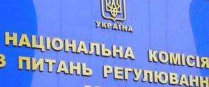 Порошенко восстановил уволенного в 2014 году экс-главу НКРСИ и снова уволил