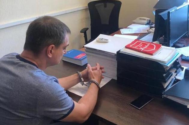 В Генпрокуратуре сообщили о задержании экс-главы "ЦИК ДНР"