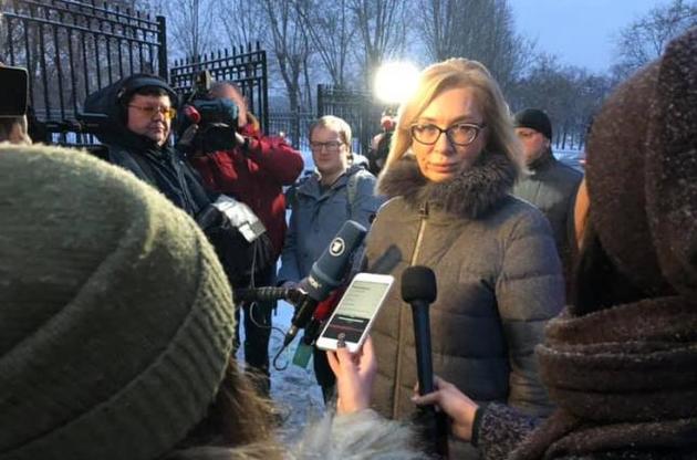 Денисова анонсировала новое перемещение заключенных из ОРДЛО