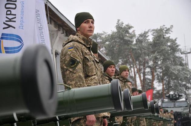 Аудит держконцерну обіцяють провести з 2017 року