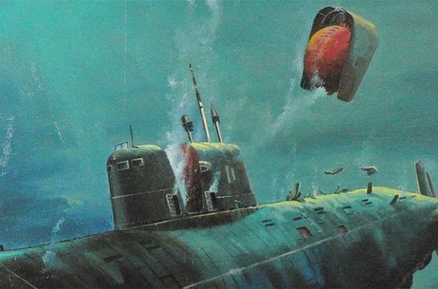 На месте гибели советской АПЛ "Комсомолец" в Норвежском море обнаружили утечку радиации
