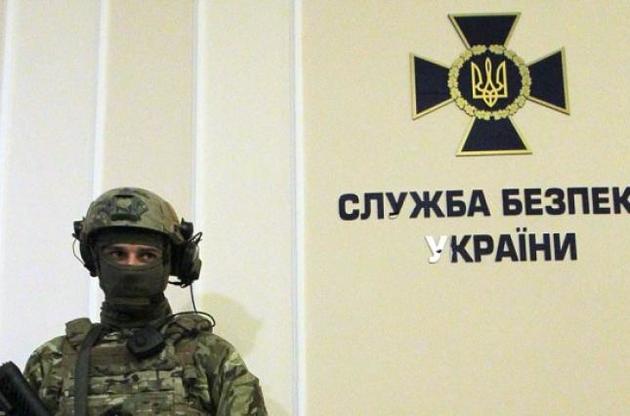 Представительство ЕС хочет ограничения функций Службы безопасности Украины
