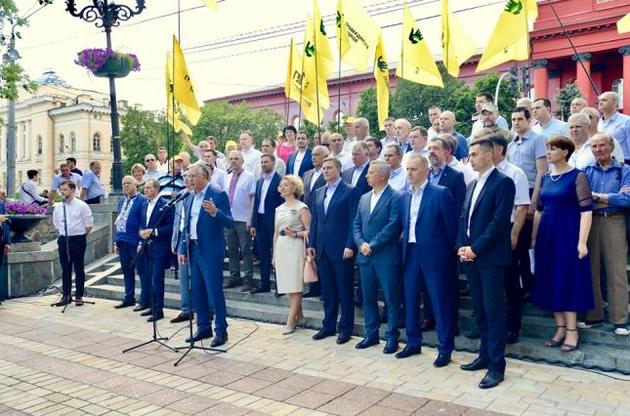 "Гражданская позиция" Гриценко презентовала лидеров своего списка на выборах в Раду