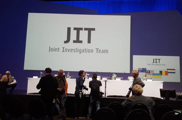 Следственная группа 19 июня назовет подозреваемых по делу MH17 – СМИ