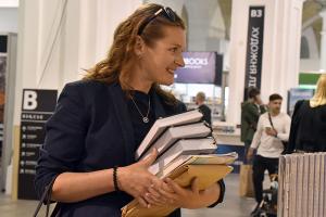 У Києві відкрився Книжковий арсенал