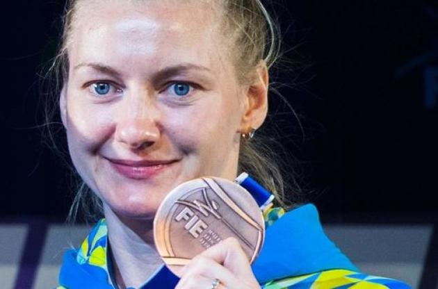 Украинка Кривицкая завоевала медаль на чемпионате мира по фехтованию