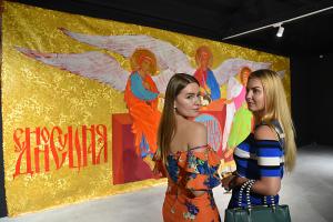 С ангелом на плече