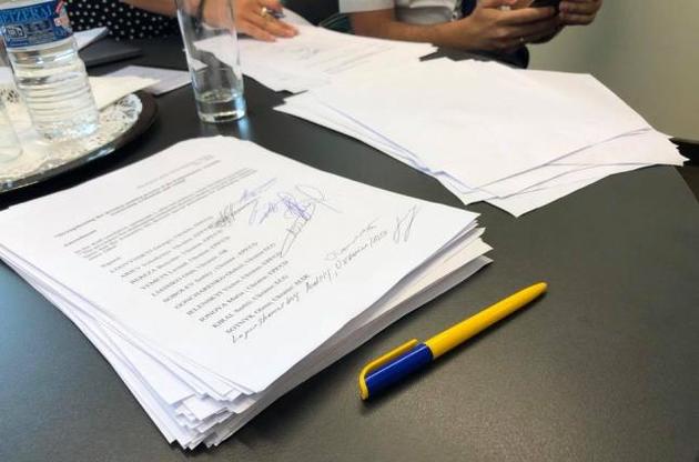 Українські депутати підготували 200 поправок, які могли б ускладнити повернення делегації РФ в ПАРЄ