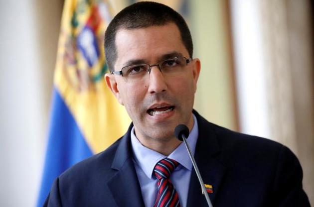 Режим Мадуро заявил о готовности к переговорам с США