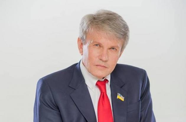 Посаду було засновано в грудні 2014 року