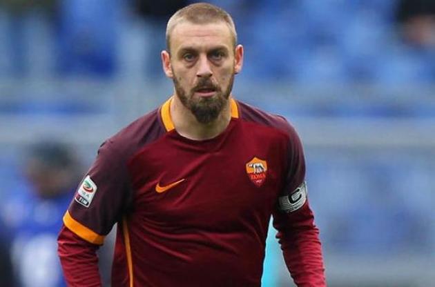 Де Россі провів у "Ромі" всю кар'єру