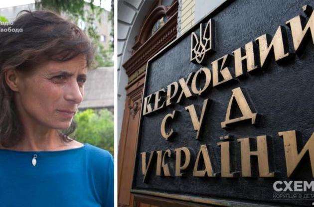 До Верховного суду надійшли позови мешканки Баришівки, яка раніше відмовилася від претензій до SkyUp