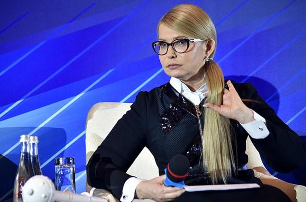 Тимошенко требует сформировать новое правительство до парламентских выборов