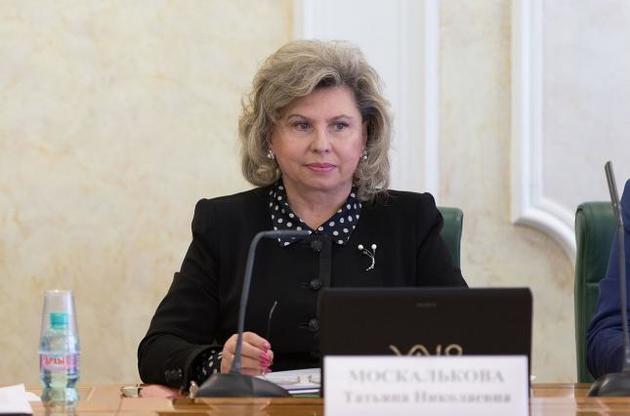 Украина готова обменять Вышинского на Сенцова