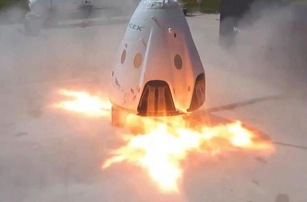 Під час вогневих випробувань Crew Dragon виникла поза штатна ситуація