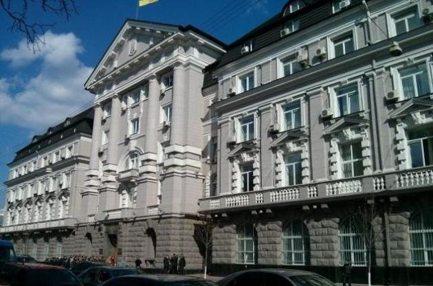 Зеленский назначил нового начальника Департамента защиты национальной государственности СБУ