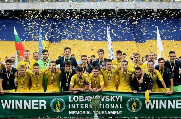Украина впервые за десять лет выиграла Мемориал Лобановского