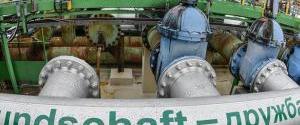 Мировые трейдеры не могут избавиться от 