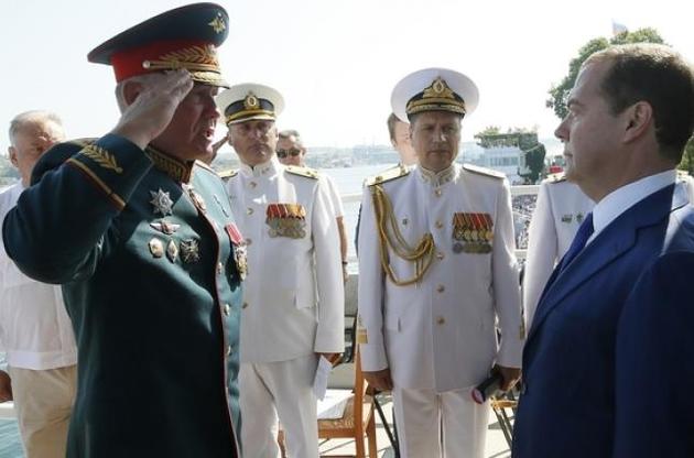 В МИД назвали циничным посещение Медведевым парада оккупационного флота в Крыму