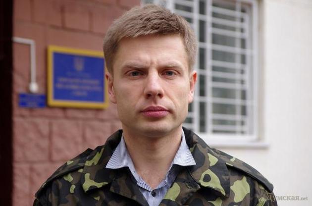 Депутат Гончаренко обійшов кандидата від "Слуги народу" в Одеській області