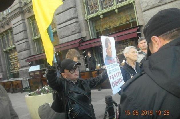 Убитая в Петербурге активистка требовала освобождения Сущенко – Фейгин