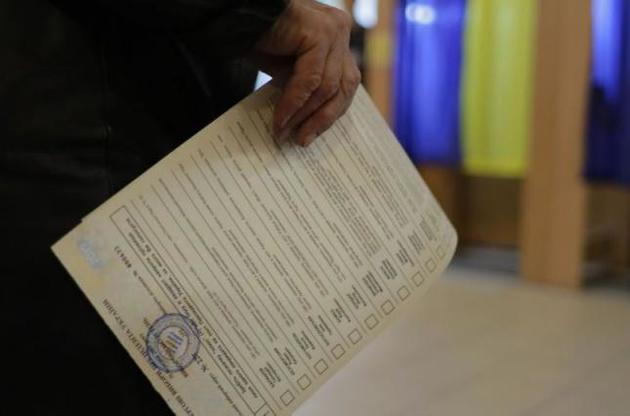 На Закарпатье избирателям предлагали продать свой голос за 1500 гривень