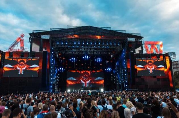 Atlas Weekend состоится уже в июле