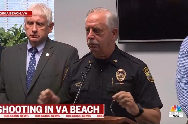 У маленькому місті вбито 11 людей