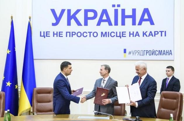 В 2019 году обещают средние зарплаты по 10,5 тысяч, а до 2021 года - более 16 тысяч