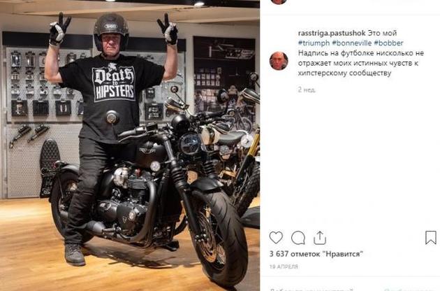 Доренко розбився на мотоциклі