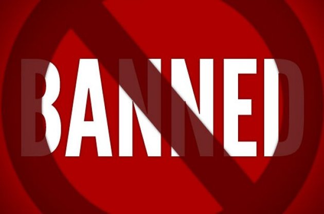 У Казахстані заблокували доступ до соцмереж