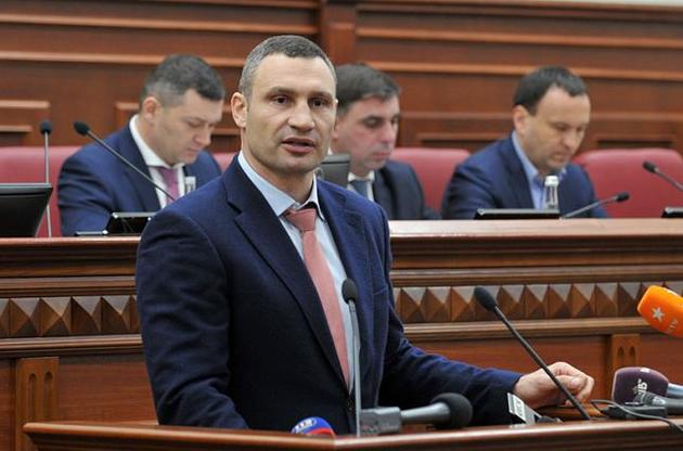 Партия "УДАР" пойдет на парламентские выборы — Кличко