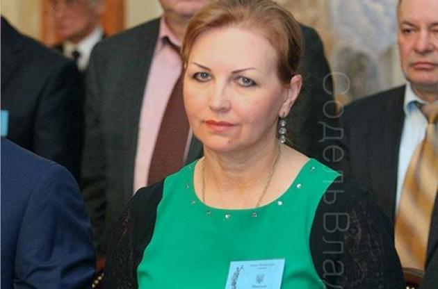 Съезд судей назначил Наталью Шапталу судьей КСУ в сентябре 2010 года сроком на девять лет