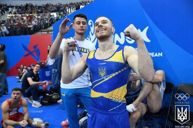 Украинские гимнасты завоевали два "золота" Европейских игр