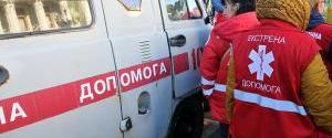 В Кривом Роге на предприятии погиб взрывник