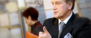 Суд отказал Генпрокуратуре в аресте имущества Ющенко