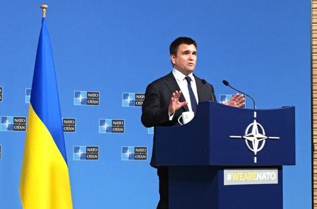 Рада не звільнила Клімкіна з посади міністра закордонних справ України