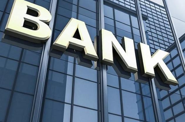 Чистая прибыль украинских банков увеличилась в 3,7 раза — НБУ