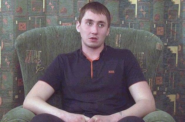 Стешенко звільнений за УДЗ (умовно-дострокове звільнення)