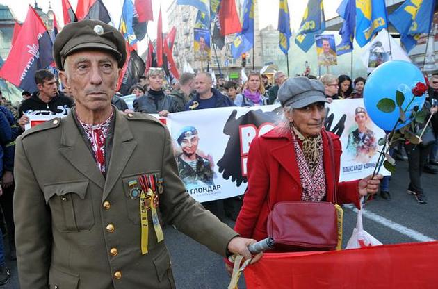 Усіх борців за незалежність України зрівняли у правах