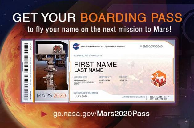 NASA запропонувало всім бажаючим відправити своє ім'я на Марс
