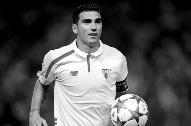 Известный испанский футболист Рейес погиб в ДТП
