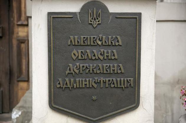 На посаду Львівської ОДА претендують економіст, адвокат та підприємець