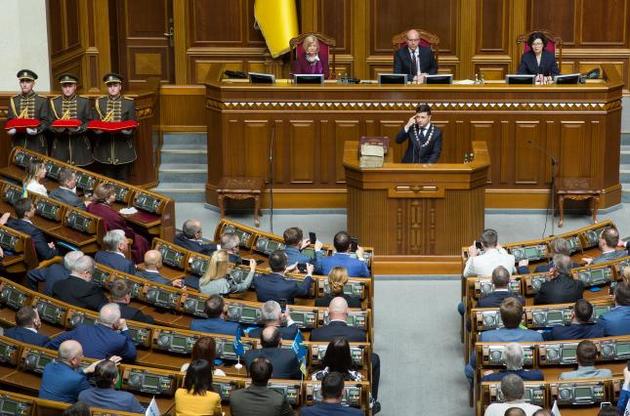 Зеленский не подаватиме обіцяні законопроекти, поки в Раді немає &quot;Слуги народу&quot;