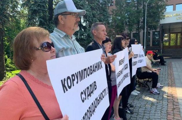 Активисты потребовали от ВККС Украины дать оценку  судье - СМИ