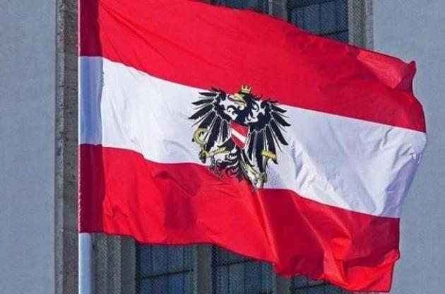 В Австрії призначили дострокові парламентські вибори